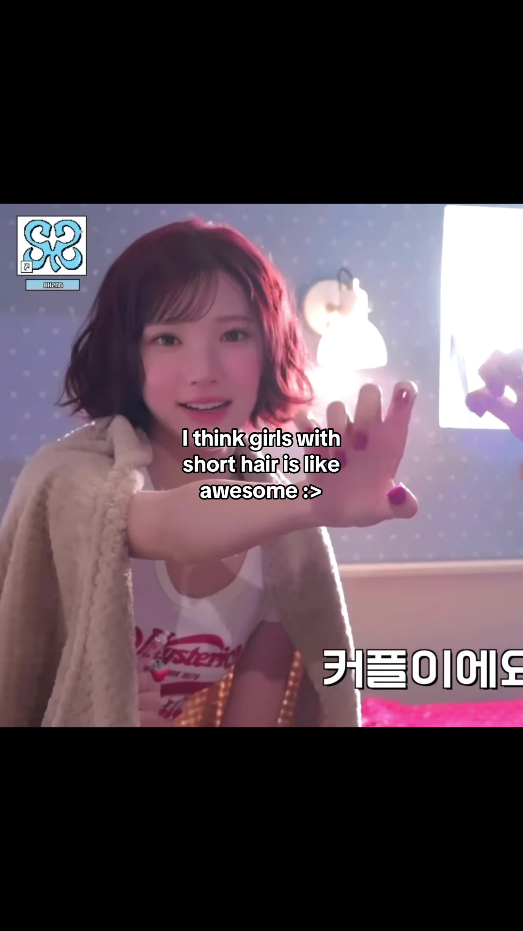 @bamgeuting
