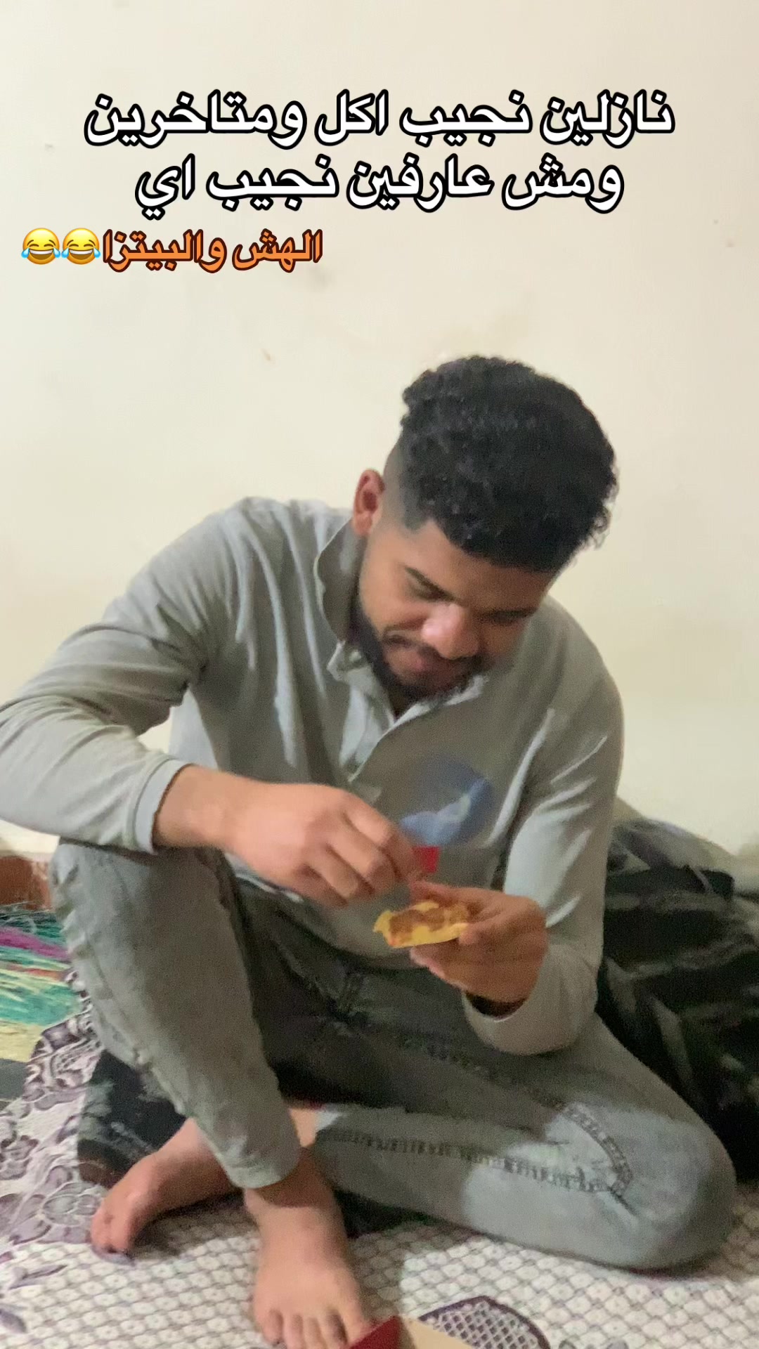 @صاصا يعم 🐺🥇