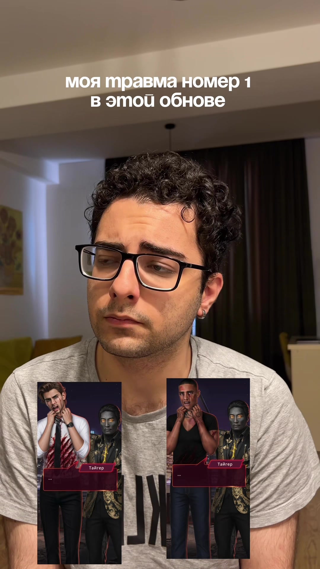 @Tamir Rafaeli 2.0