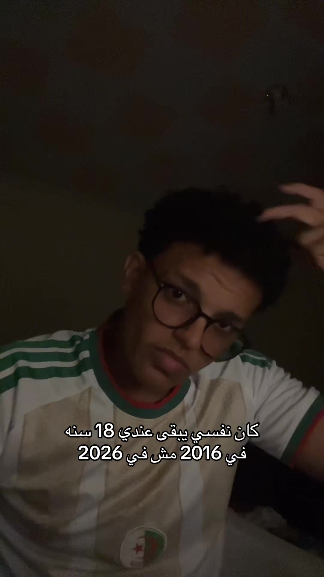 @ziad.qura