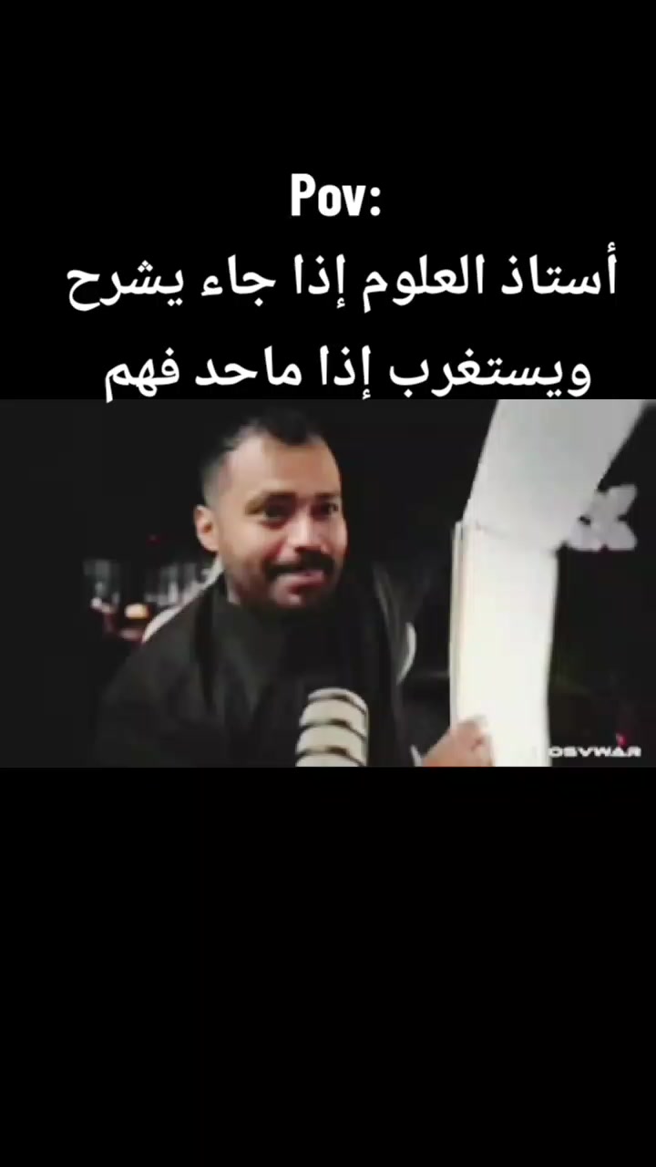 @قـلــتــش /VWAR