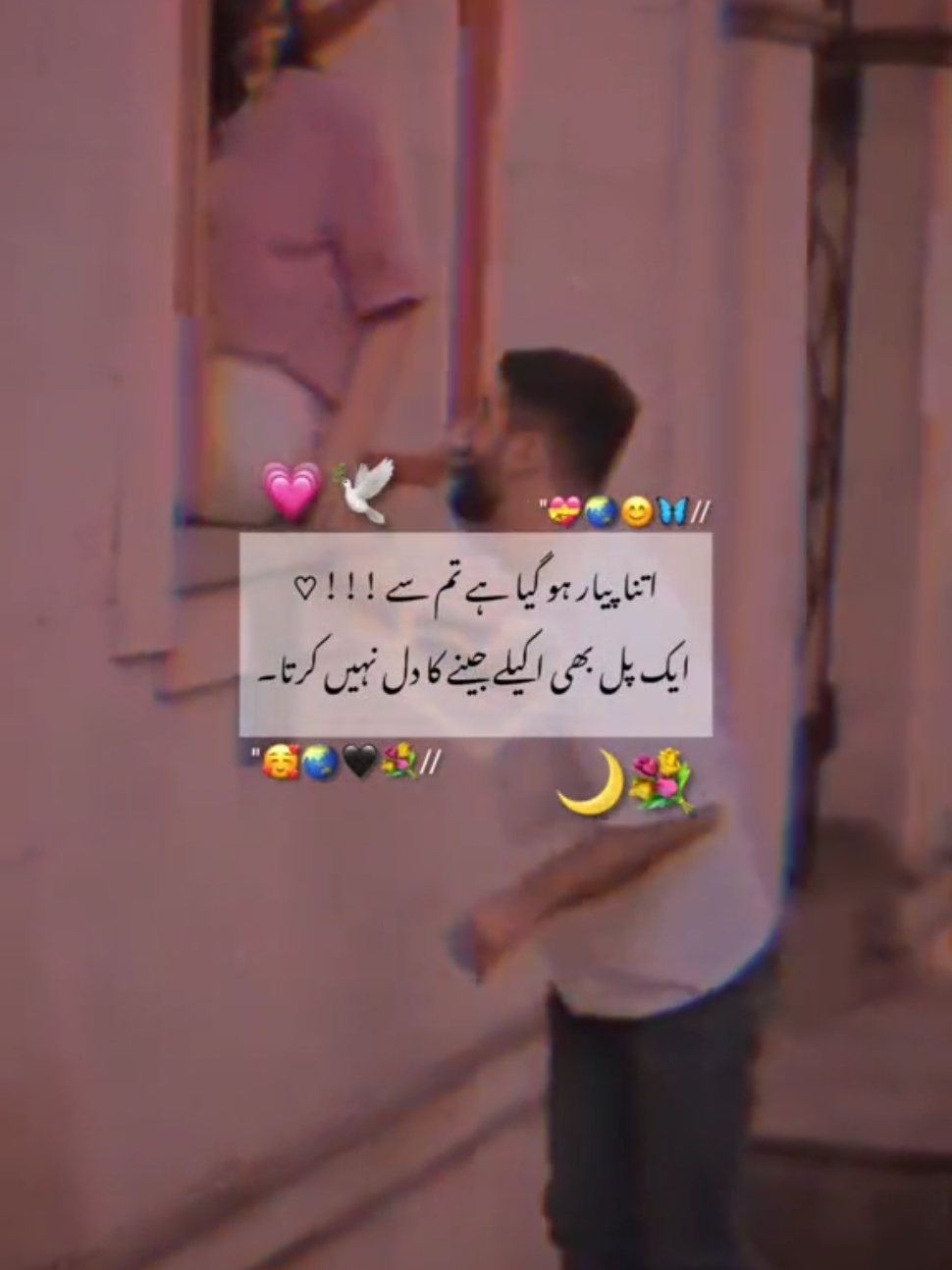 @Suraj;❤️&zwj;🩹