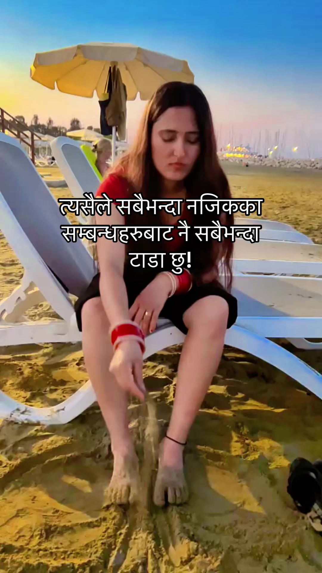 @mamatabhetuwal8