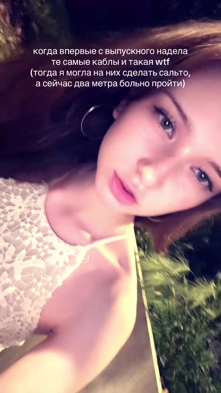 @PADERINA