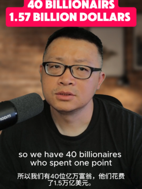 @GrumpyChineseGuy