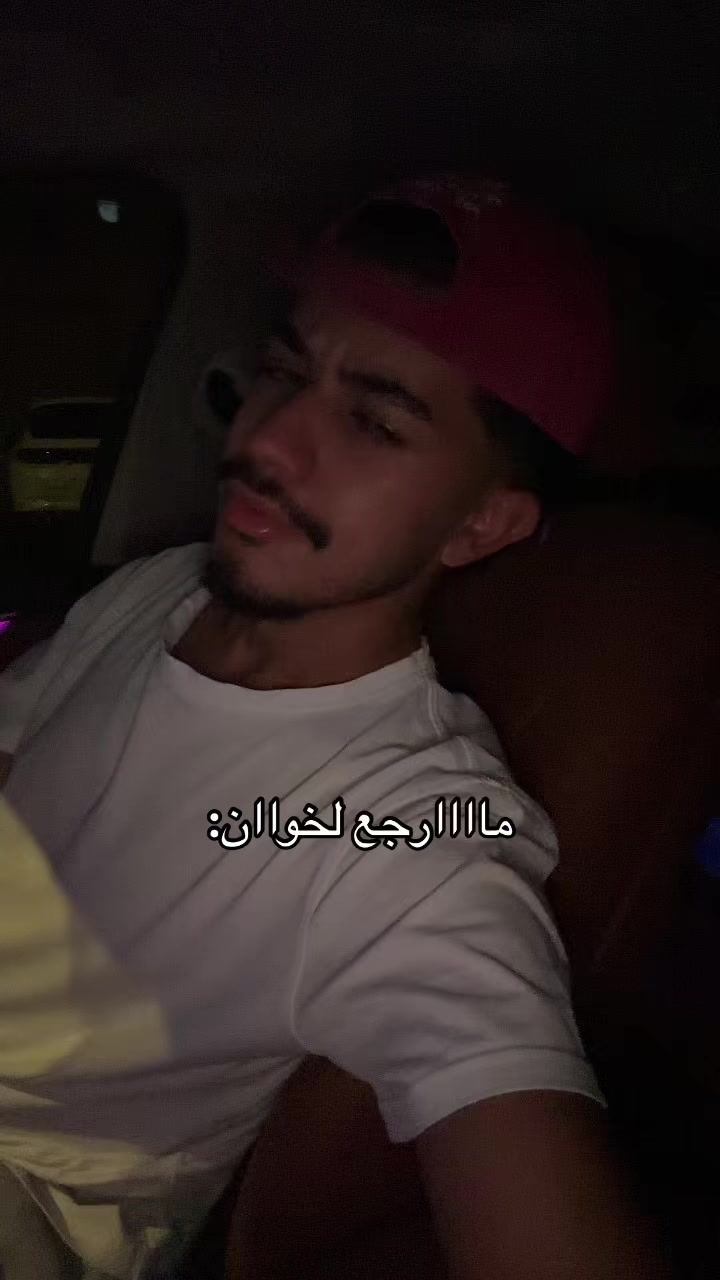 @Riyadh Al-Tamimi