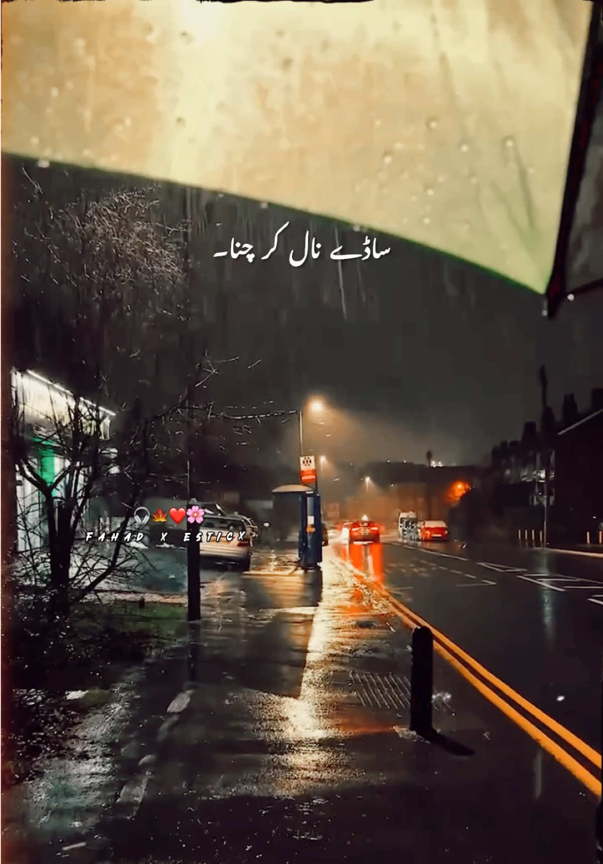 @F&Lambda;H&Lambda;D🚩