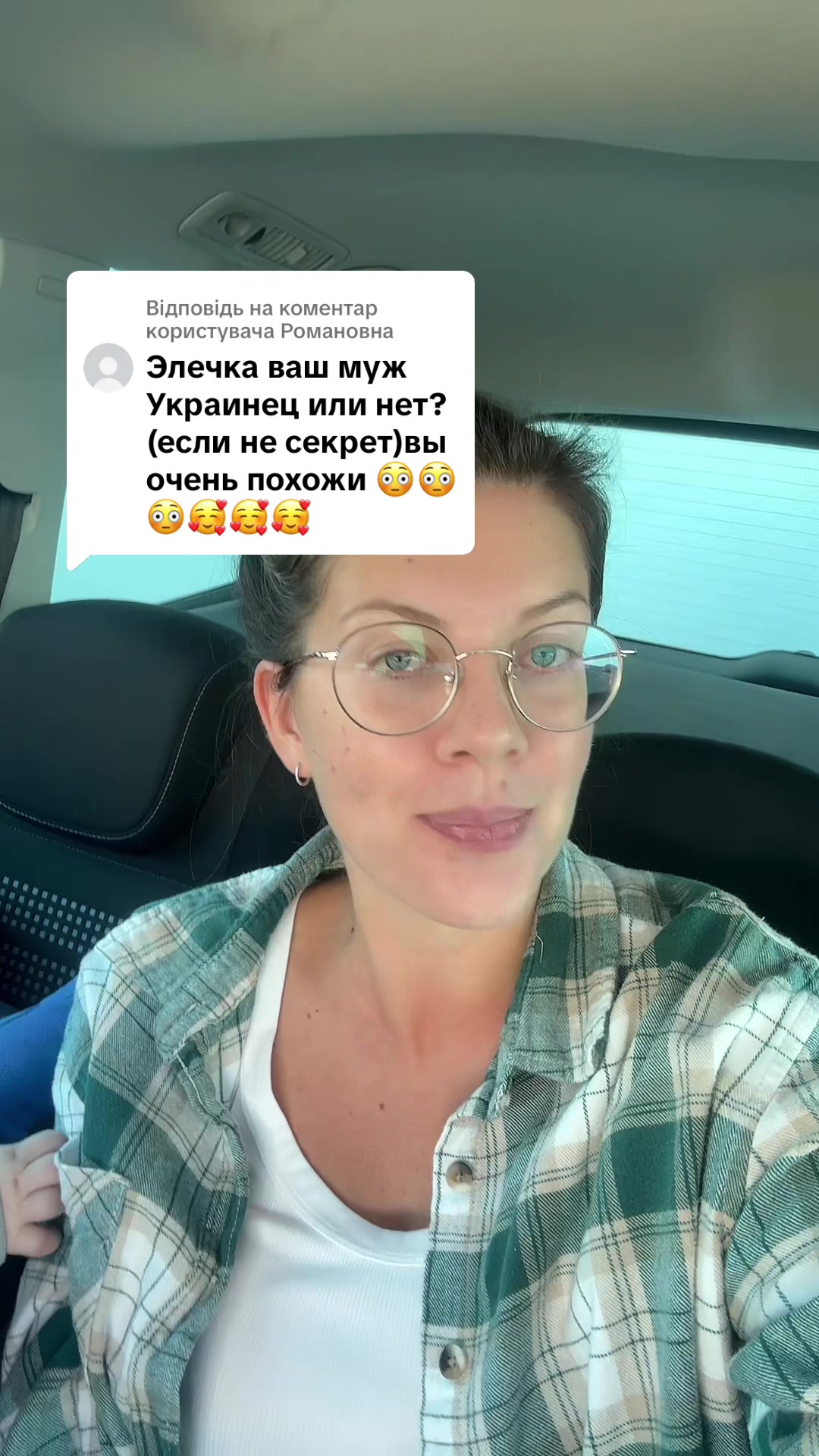 @ELYA 🤍