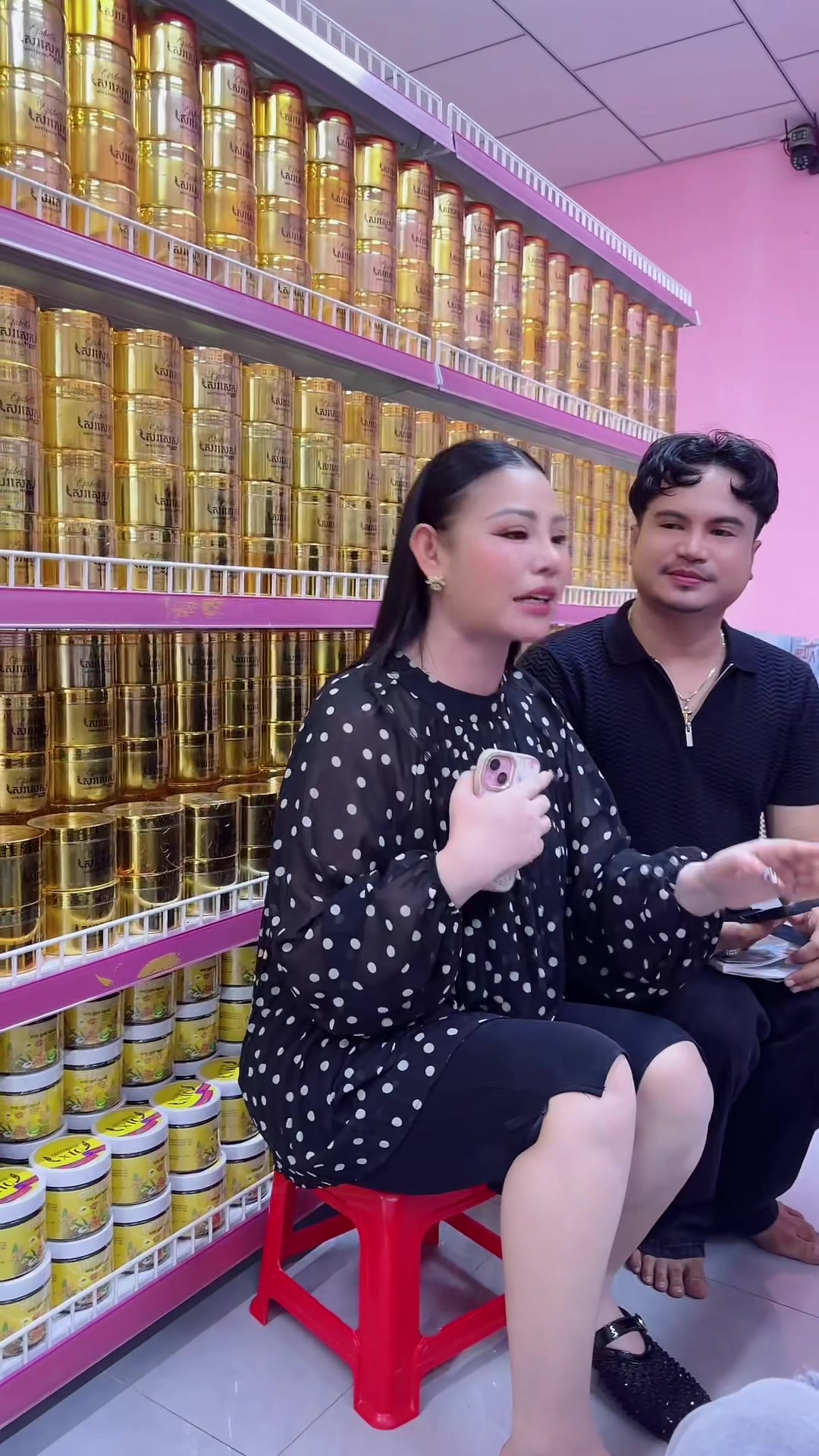 @Mak Da DW