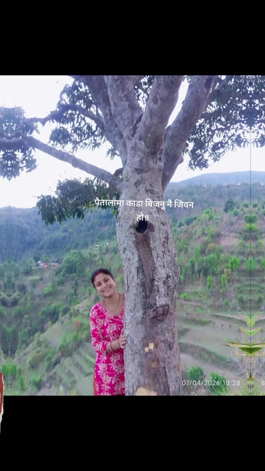 @sarmila Bhattrai