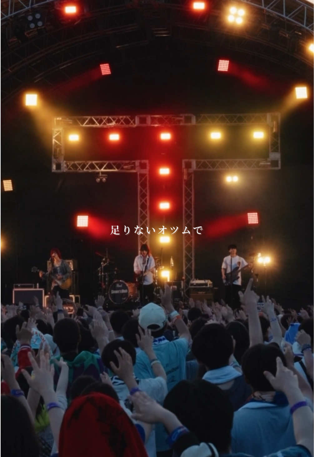 @シンガーズハイ