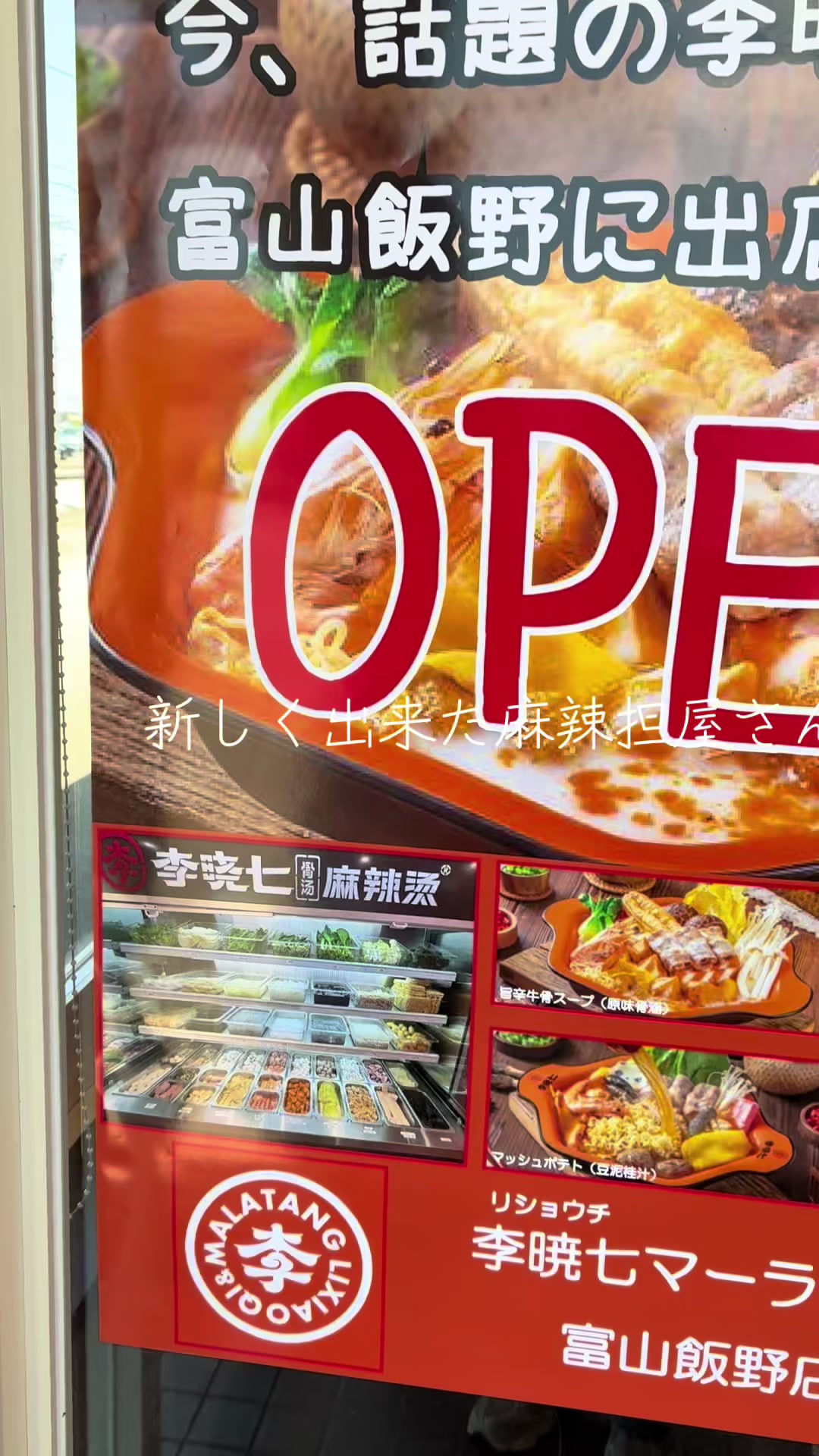 @酒好き主婦
