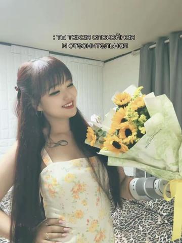 @𝐘𝐮𝐥’𝐤𝐚♡