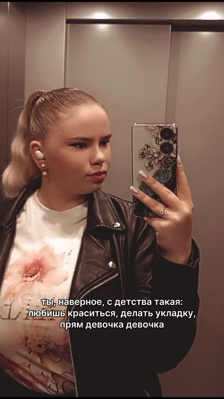 @Юлия