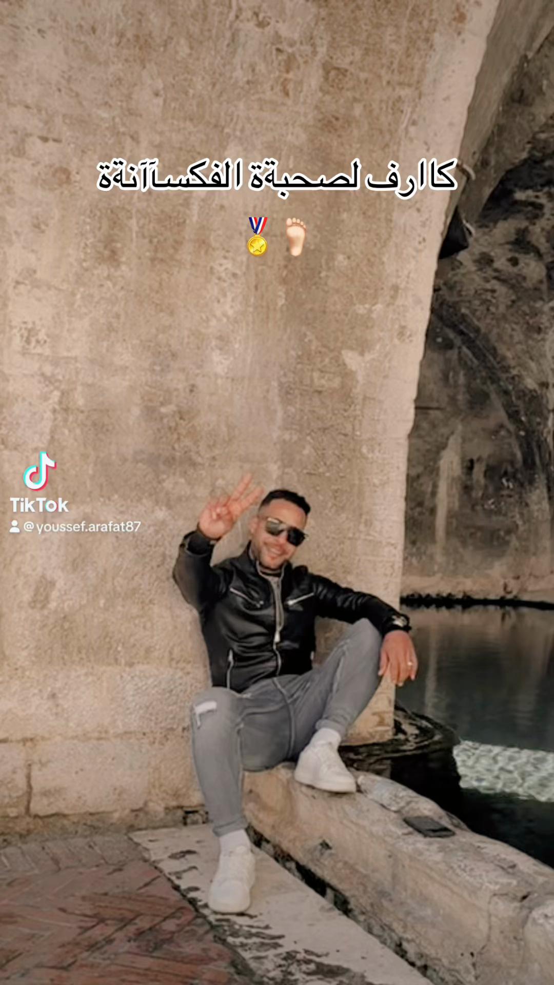 @الجــــــ&times;ـــــو/🇮🇹🤞