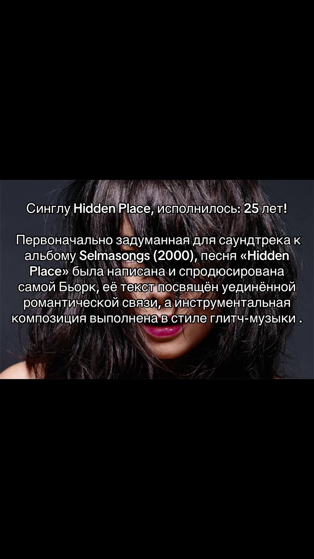 @варенiк