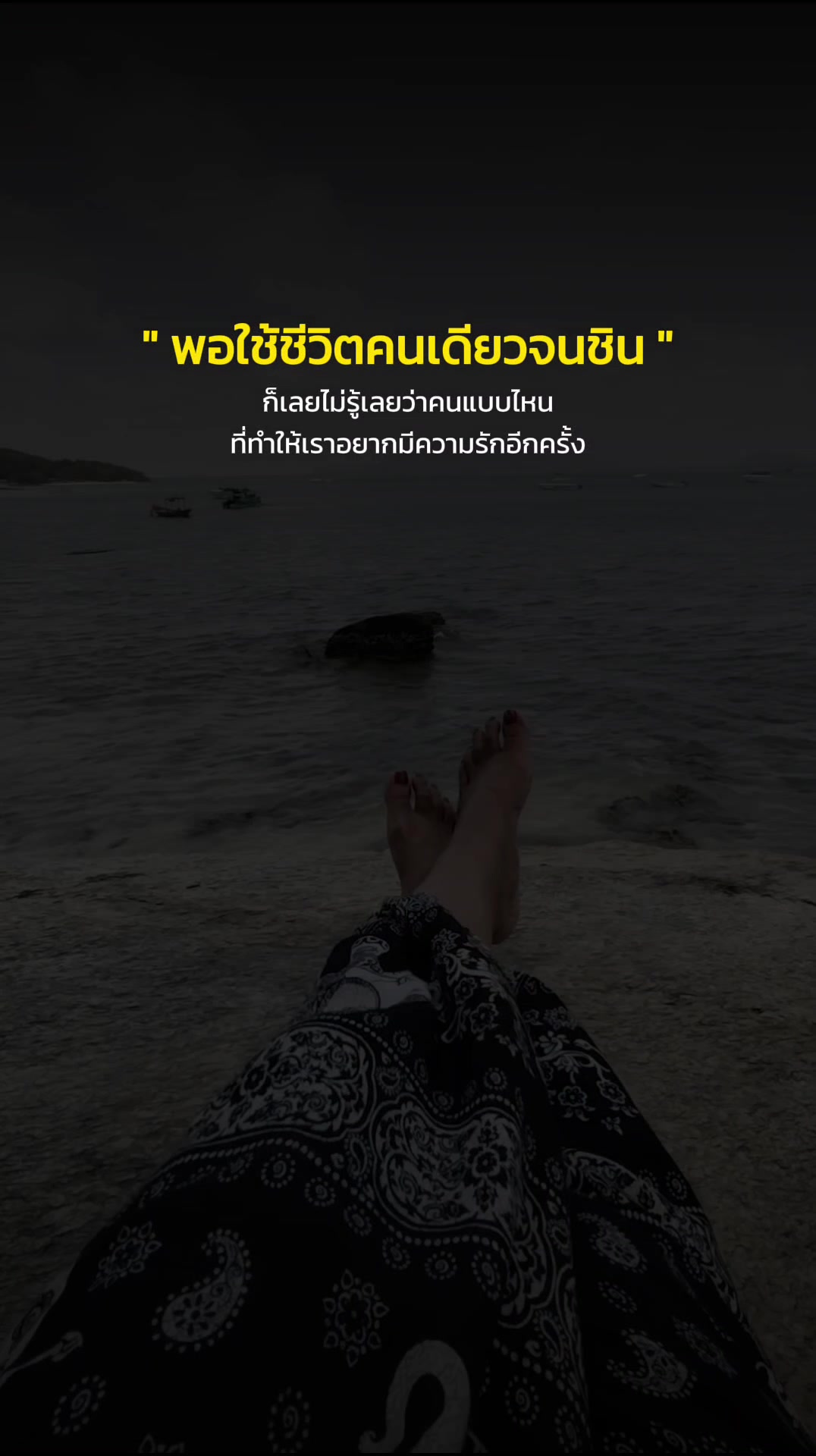 @สุนิสา🤗พาเพลิน🌸42🌸