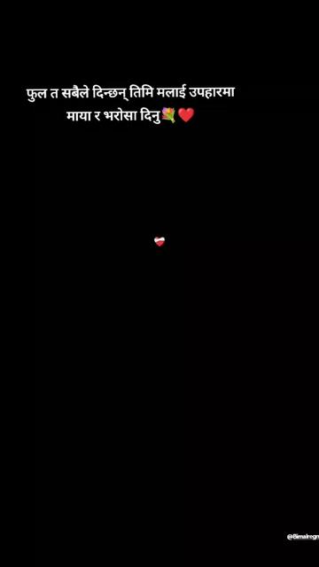 @लक्ष्_me🌙♥️