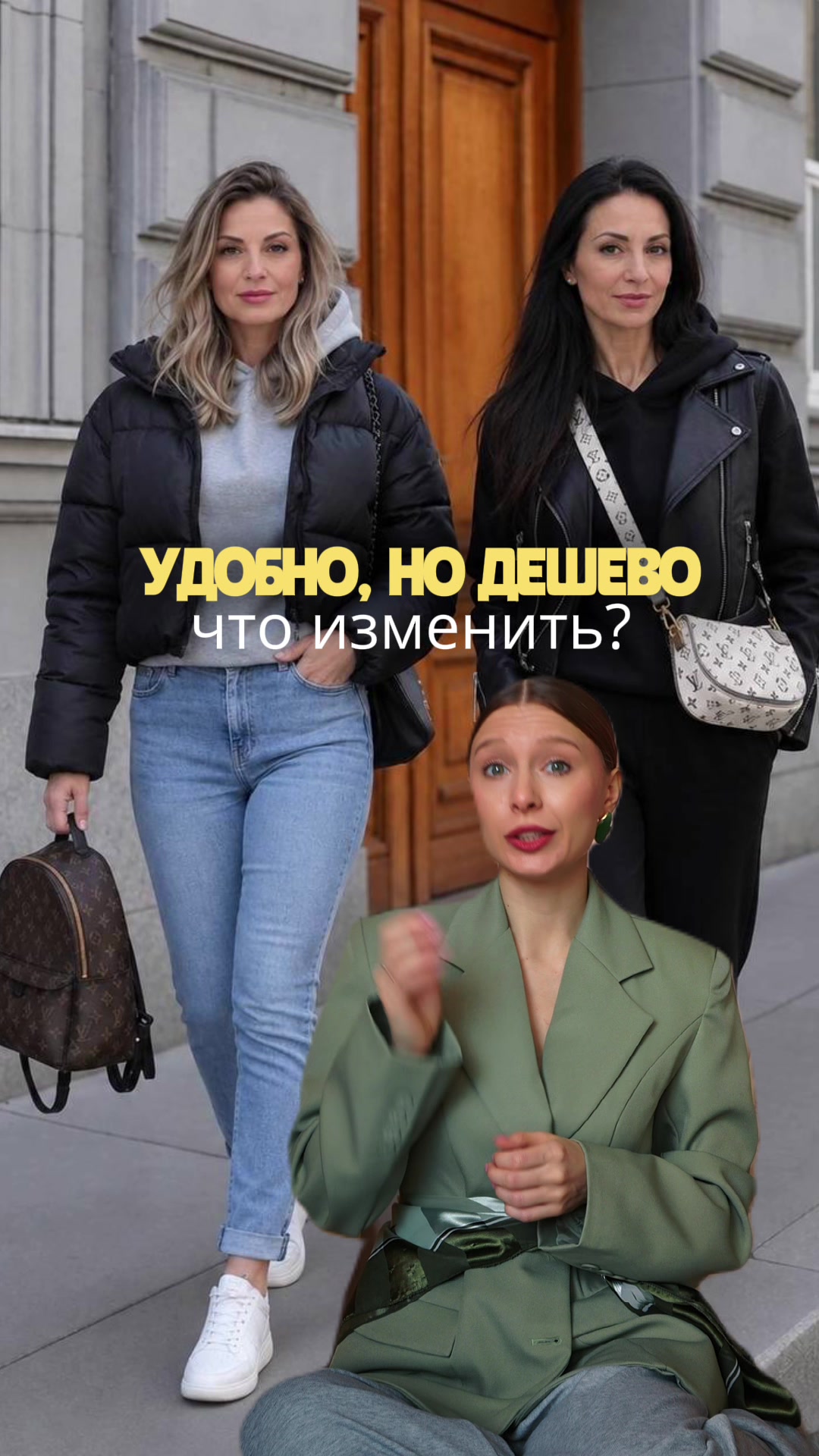 @АЛИСА ЯНГ |  СТИЛИСТ | UGC
