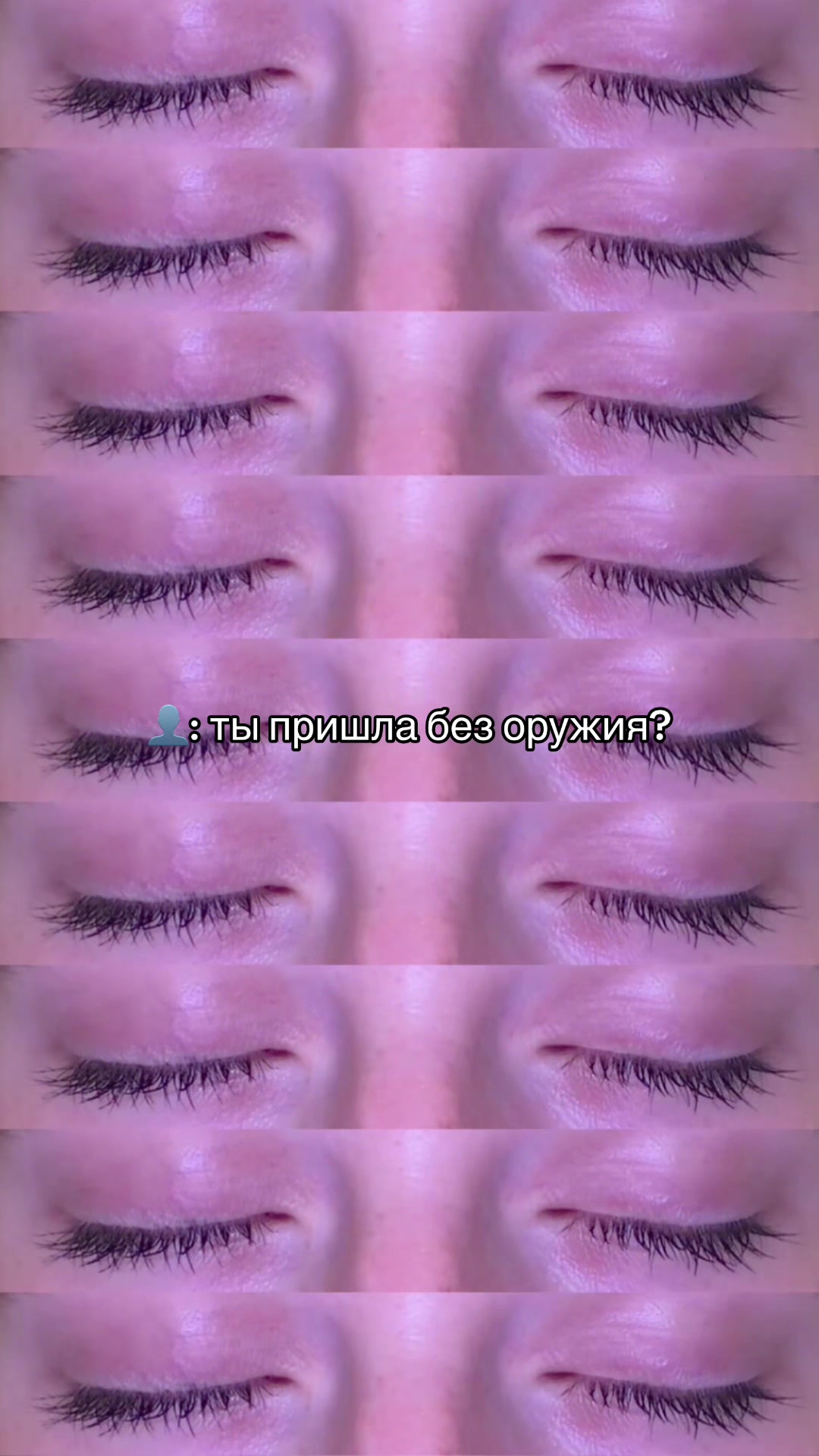 @sesovva