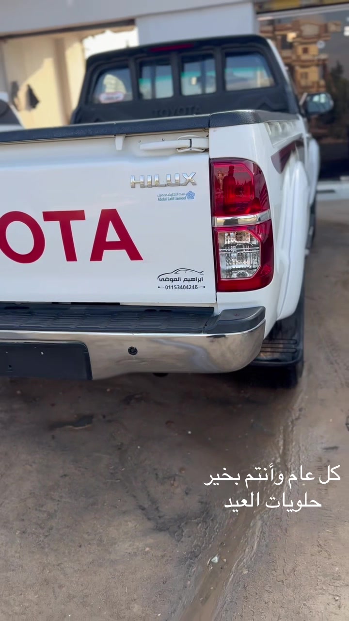 @ابراهيم العوضي