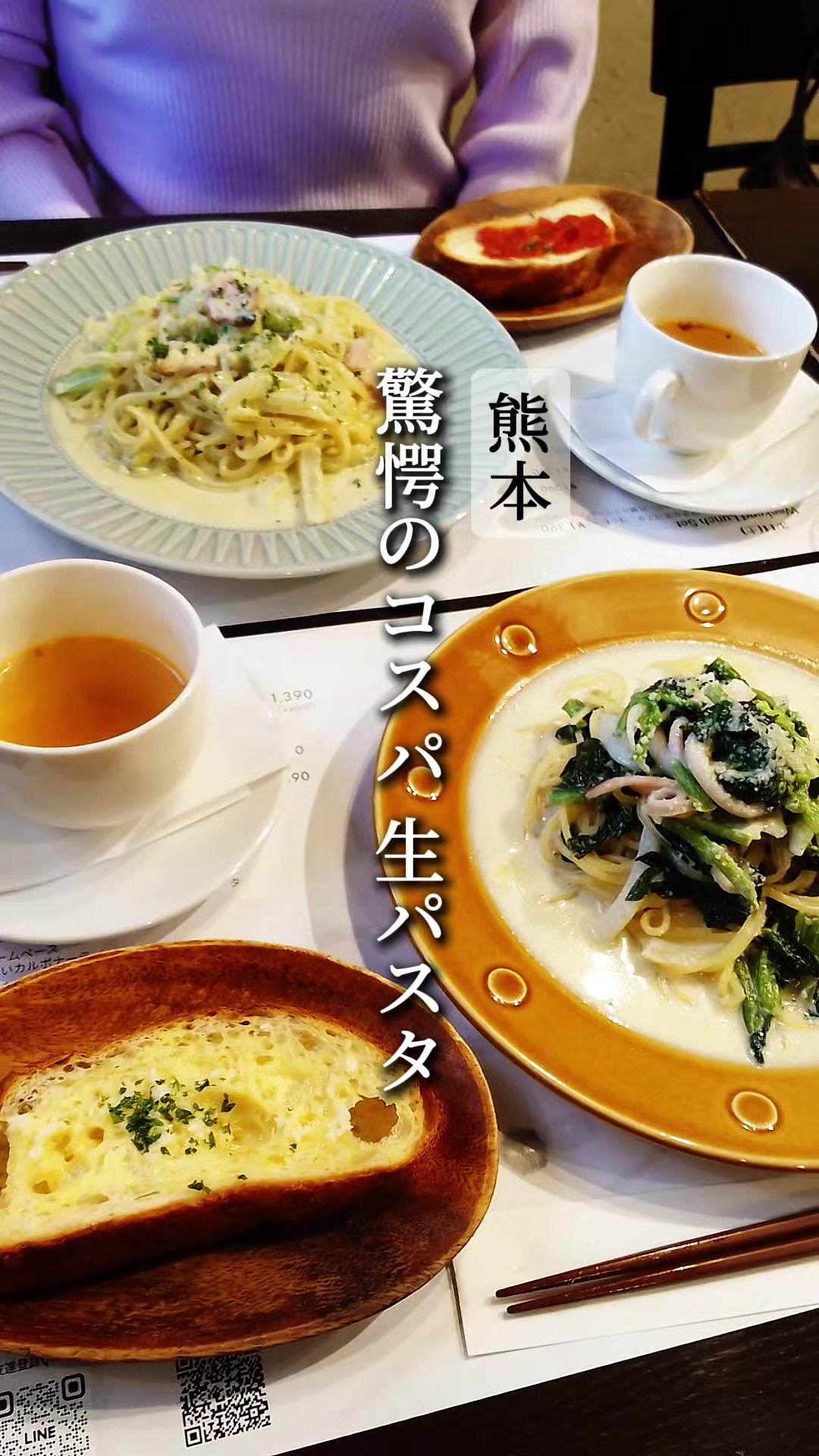 @びん