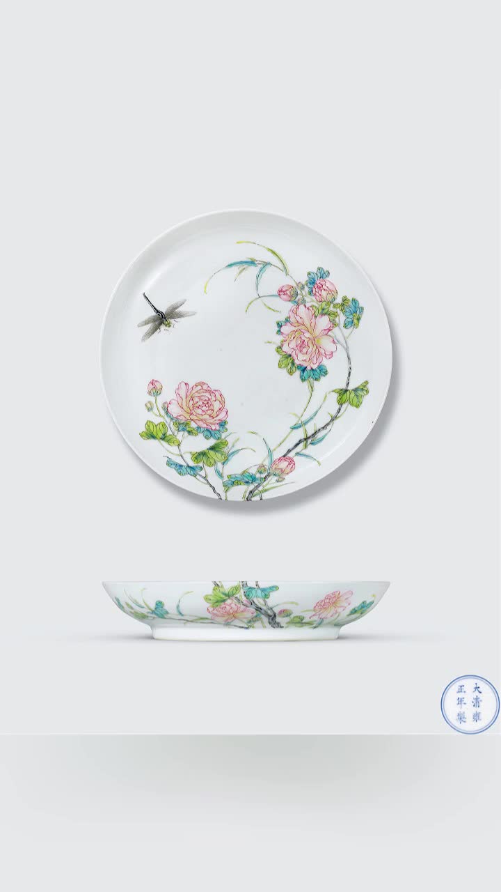 @國際拍賣徵集處
