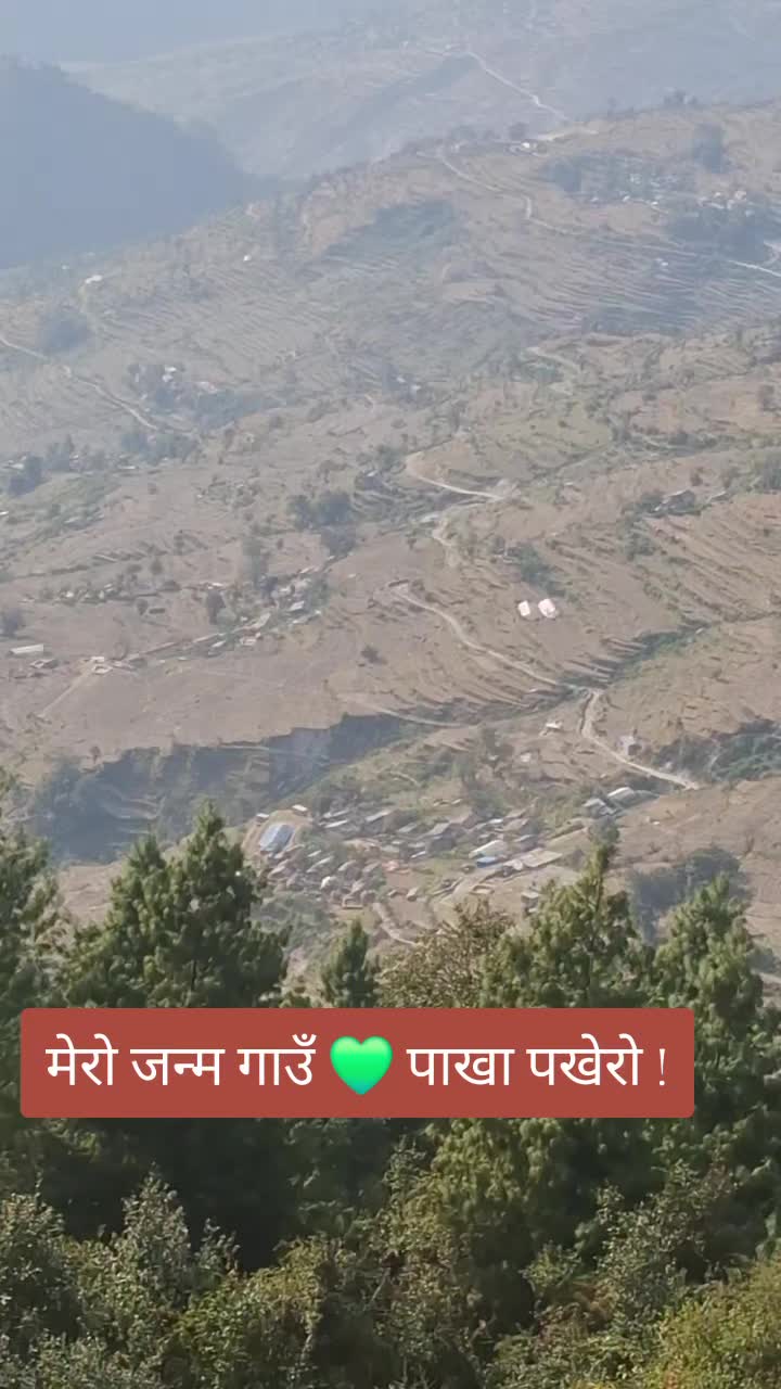 @स्मृति रोकाया"प्रेमाश्रु"💞