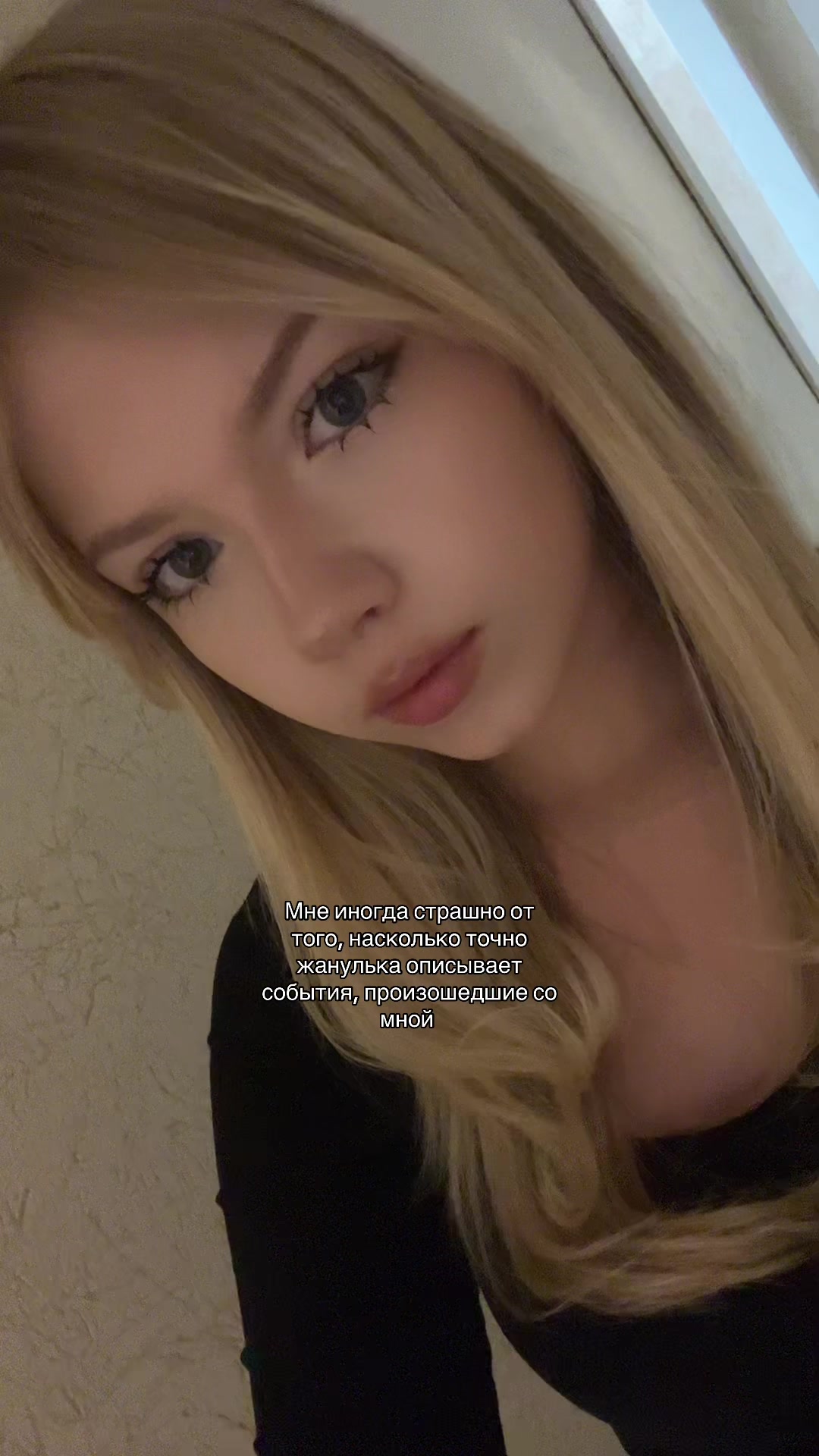 @lapshaaaa_