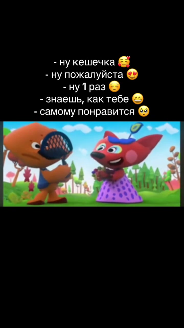 @Mультяникс