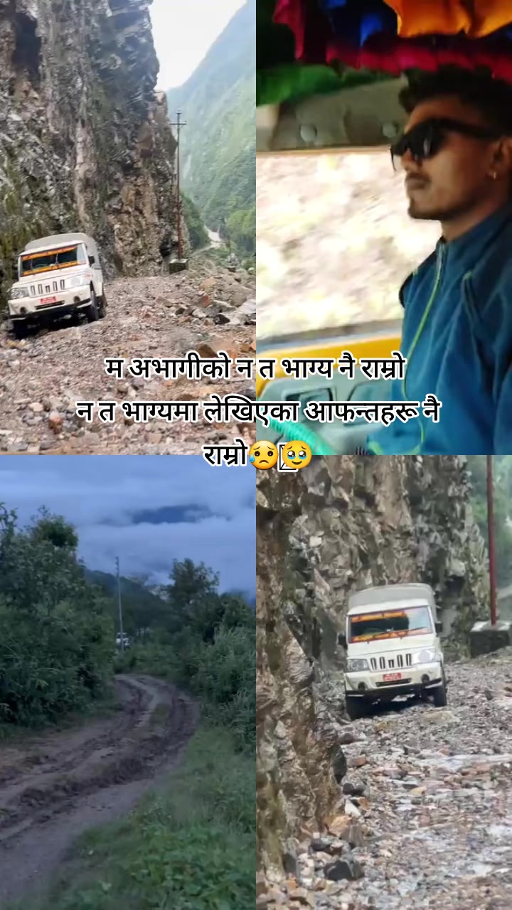 @Shyam 🖤😘 Yamu