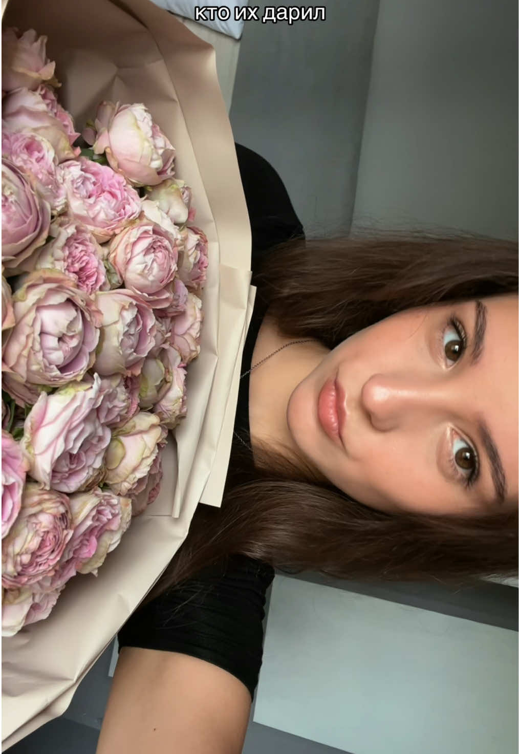 @кэтлин