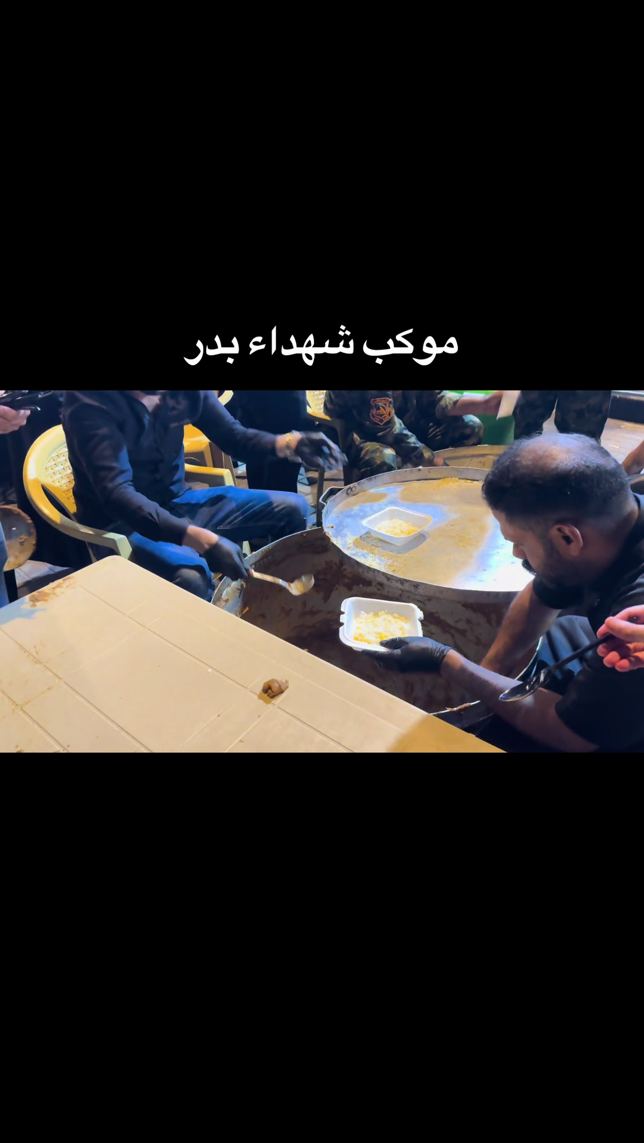 @اباذر المالكي