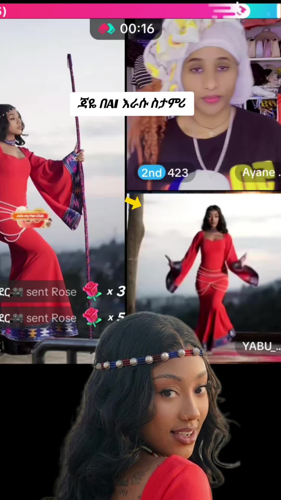 @☘︎እውነት🌬
