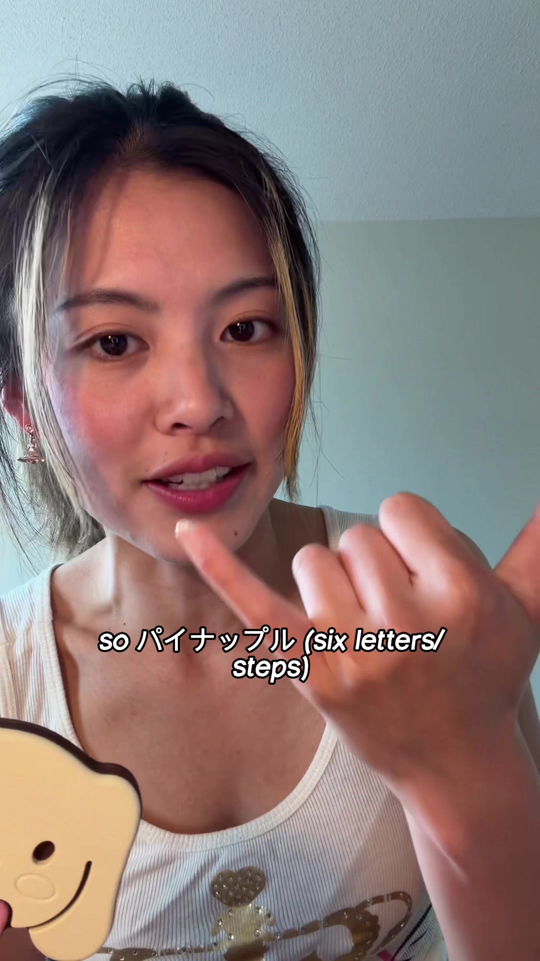 @Suki