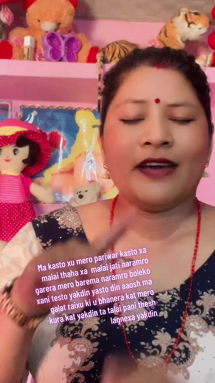 @उमा🎼रसाइली