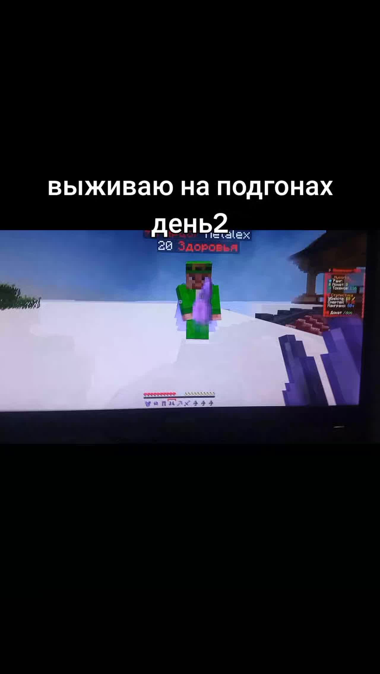 @Im_Potok