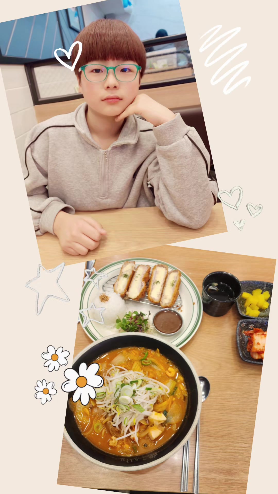 @์ฒด๋ฆฌ์๋จธ๐