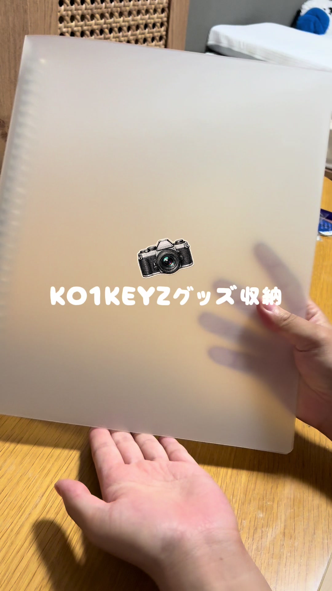 @の