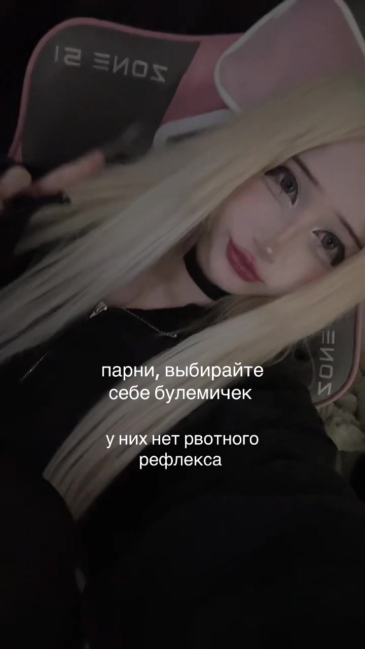 @хеллер