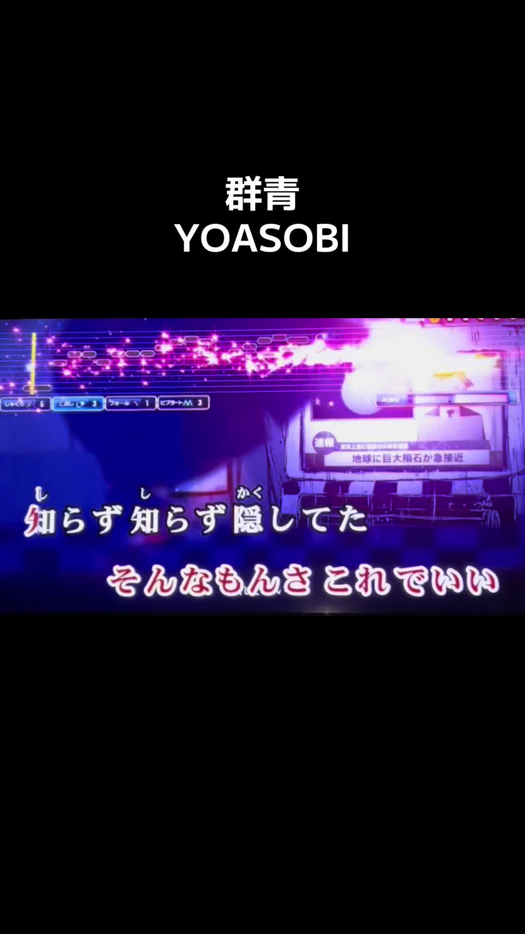 @ママの歌声がきれいすぎる。