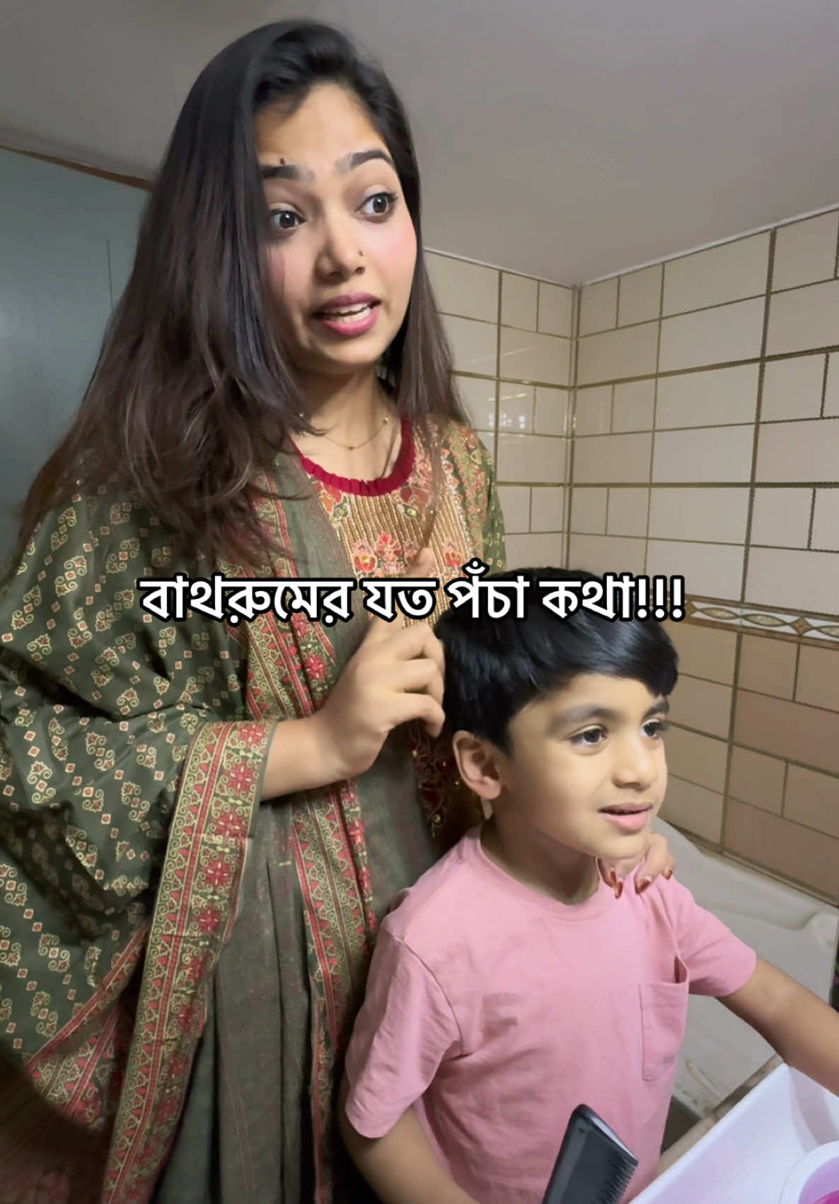 @Israt Oishee