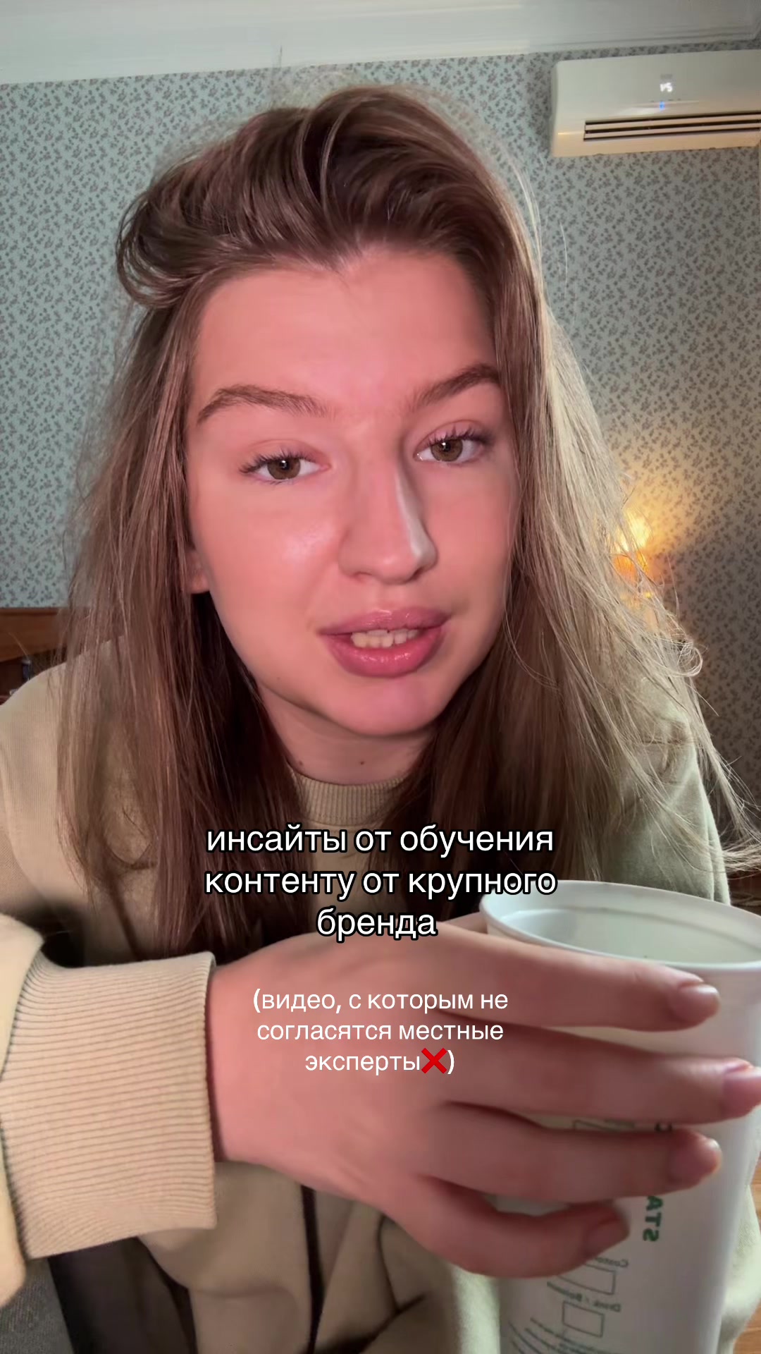 @вики khhatina🎀