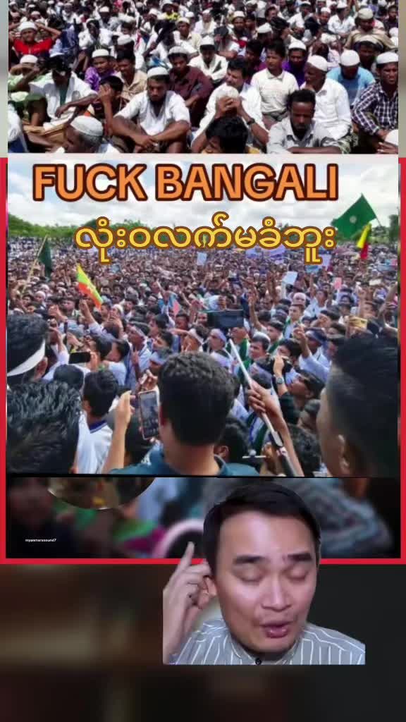 @𝐀𝐊သတင်းစုံ