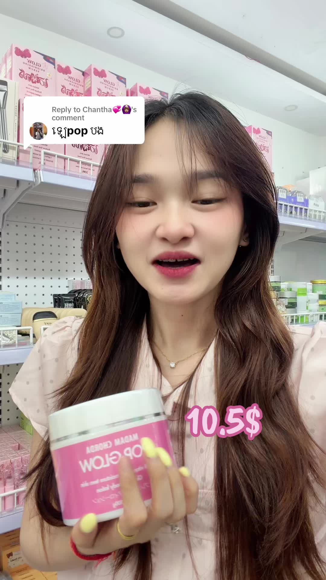 @๐ฎ๐๐๐ ๐๐๐๐
