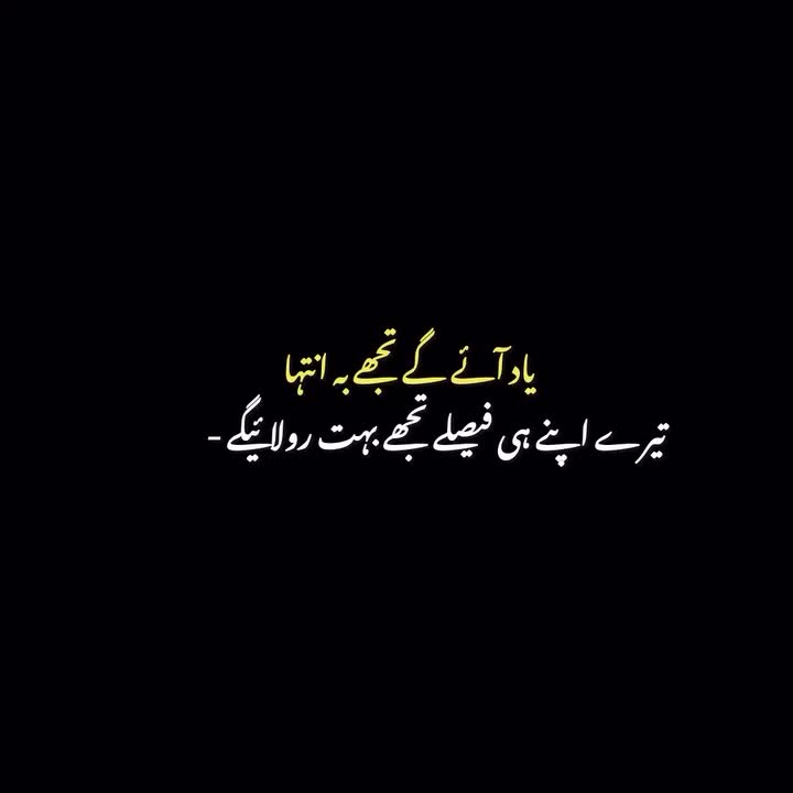 @Malik🔱