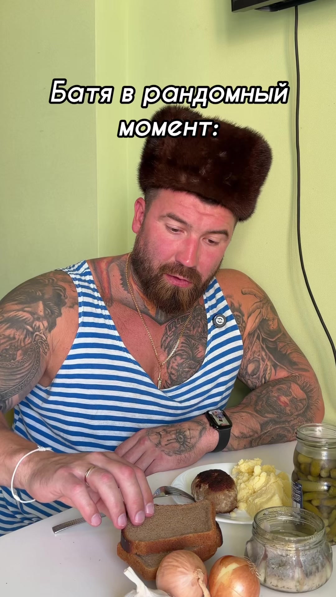 @Павел