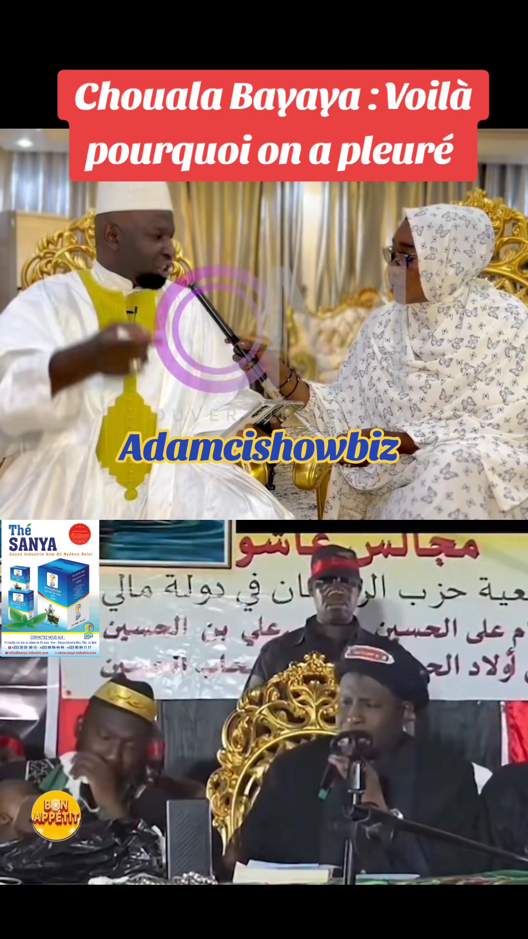 @Adama Hamidou Ciss&eacute;