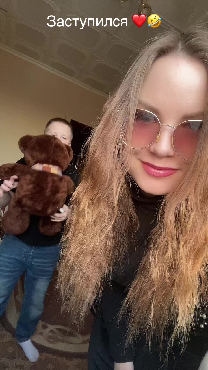 @Tatiana 1515