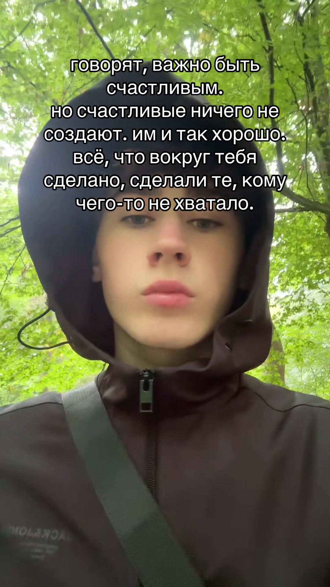 @артур самван
